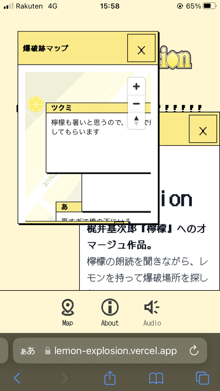 lemon-explosion_06